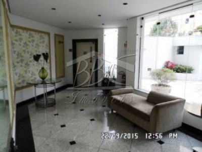 Apartamento, 3 quartos, 125 m² - Foto 2