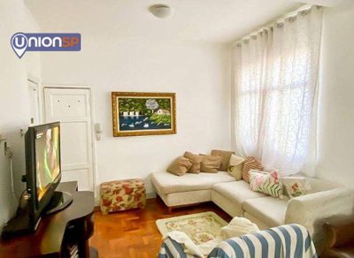 Apartamento, 2 quartos, 82 m² - Foto 1