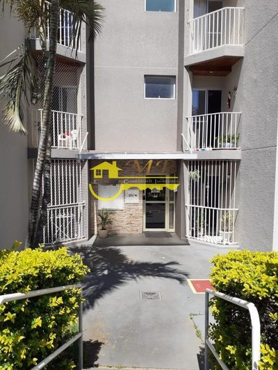Apartamento, 2 quartos - Foto 4