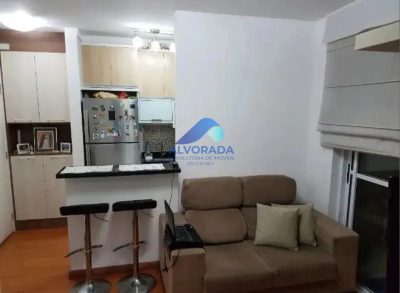 Apartamento, 1 quarto, 36 m² - Foto 1
