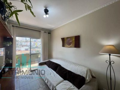 Apartamento, 2 quartos, 78 m² - Foto 2