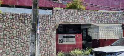 Apartamento, 4 quartos, 87 m² - Foto 1