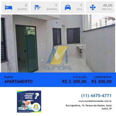 Apartamento, 2 quartos, 48 m² - Foto 1