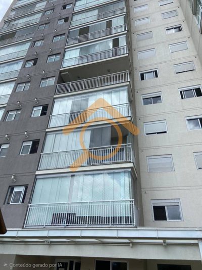 Apartamento, 2 quartos, 80 m² - Foto 1