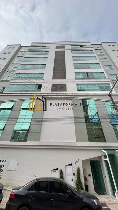 Apartamento, 3 quartos, 155 m² - Foto 1