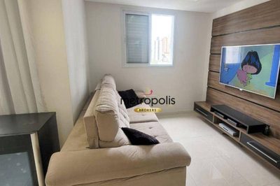 Apartamento, 2 quartos, 75 m² - Foto 5