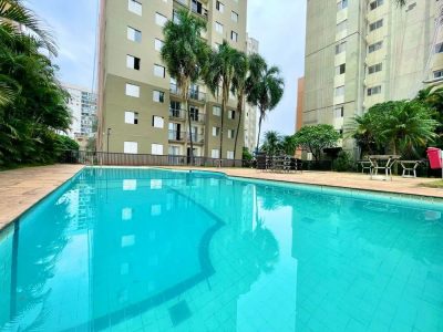 Apartamento, 3 quartos, 61 m² - Foto 4