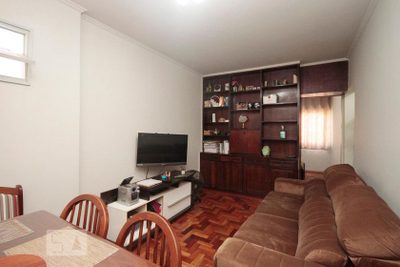 Apartamento, 1 quarto, 58 m² - Foto 1