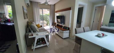 Apartamento, 2 quartos, 82 m² - Foto 2