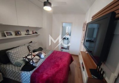 Apartamento, 2 quartos, 75 m² - Foto 2