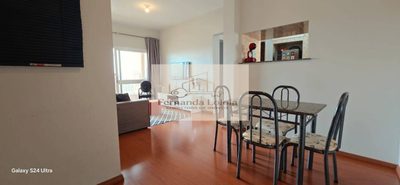 Apartamento, 1 quarto, 49 m² - Foto 1