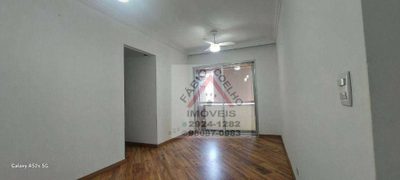 Apartamento, 3 quartos, 65 m² - Foto 2