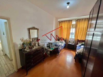 Apartamento, 2 quartos, 90 m² - Foto 1