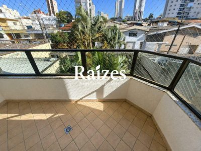 Apartamento, 3 quartos, 120 m² - Foto 1
