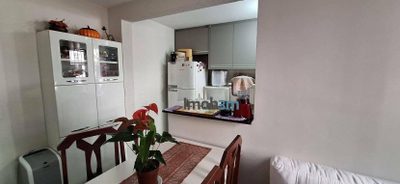 Apartamento, 2 quartos, 46 m² - Foto 3