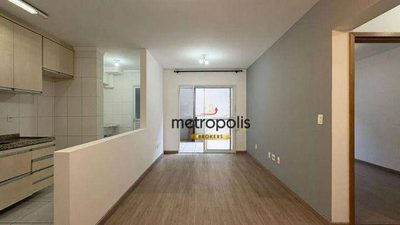 Apartamento, 2 quartos, 84 m² - Foto 2