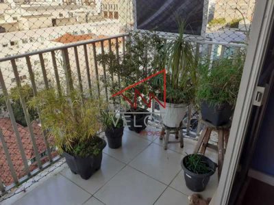 Apartamento, 2 quartos, 78 m² - Foto 4