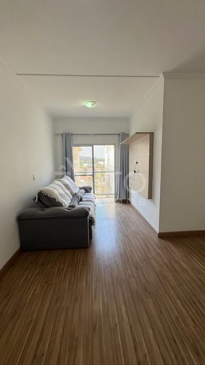 Apartamento, 2 quartos, 52 m² - Foto 1