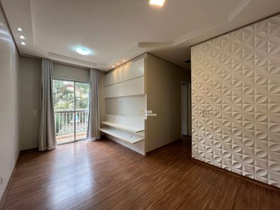 Apartamento, 2 quartos, 55 m² - Foto 1