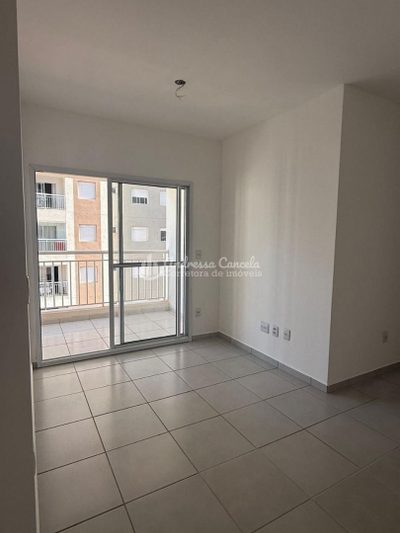 Apartamento, 2 quartos, 77 m² - Foto 1