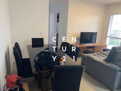 Apartamento, 2 quartos, 60 m² - Foto 1