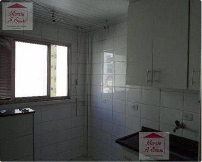 Apartamento, 1 quarto, 36 m² - Foto 1
