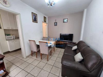 Apartamento, 3 quartos, 72 m² - Foto 1