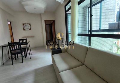 Apartamento, 2 quartos, 70 m² - Foto 1