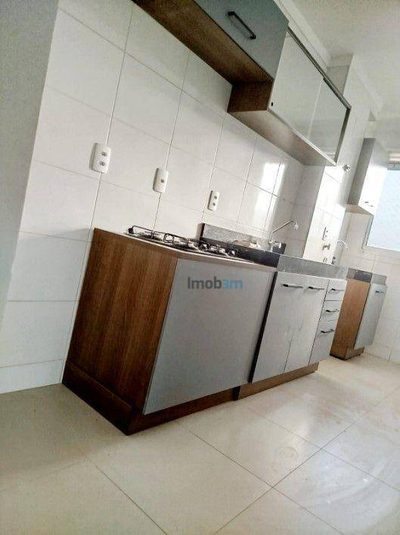 Apartamento, 2 quartos, 46 m² - Foto 2