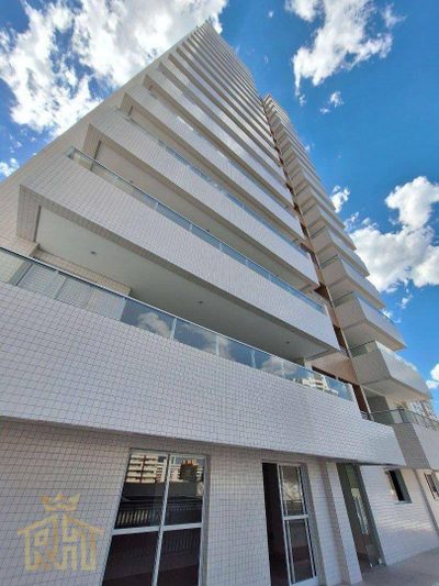 Apartamento, 2 quartos, 86 m² - Foto 1