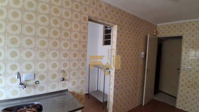 Apartamento, 2 quartos, 60 m² - Foto 2
