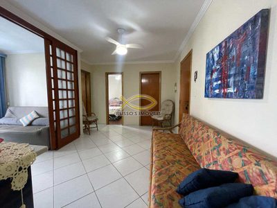 Apartamento, 1 quarto, 65 m² - Foto 2