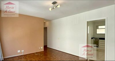 Apartamento, 2 quartos, 77 m² - Foto 3