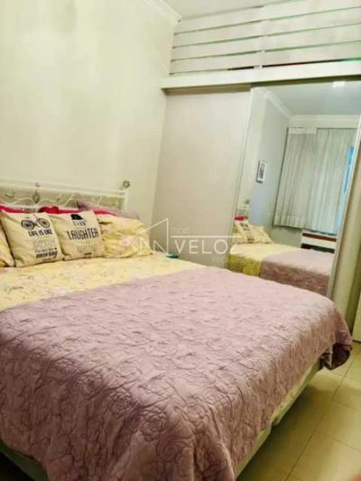 Apartamento, 2 quartos, 84 m² - Foto 1