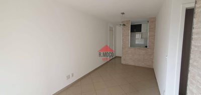 Apartamento, 2 quartos, 54 m² - Foto 3