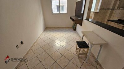 Apartamento, 1 quarto, 45 m² - Foto 1