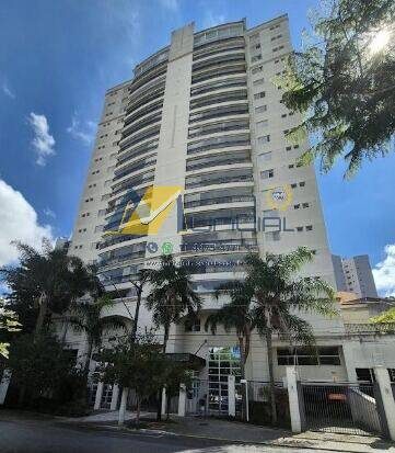 Apartamento, 4 quartos, 132 m² - Foto 1