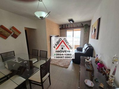 Apartamento, 3 quartos, 78 m² - Foto 4