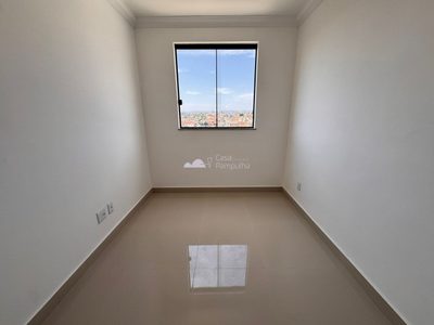 Apartamento, 2 quartos, 95 m² - Foto 5