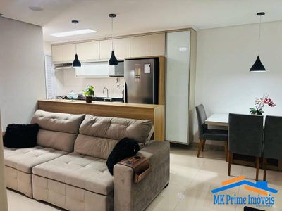 Apartamento, 2 quartos, 69 m² - Foto 3