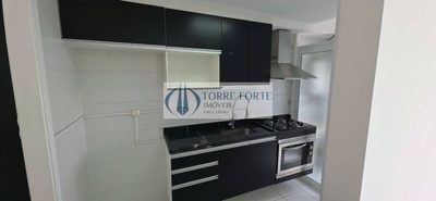 Apartamento, 2 quartos, 51 m² - Foto 1