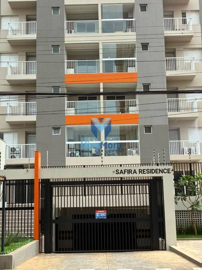 Apartamento, 2 quartos, 70 m² - Foto 3