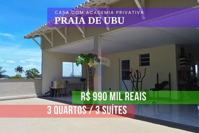 Casa, 3 quartos, 231 m² - Foto 2