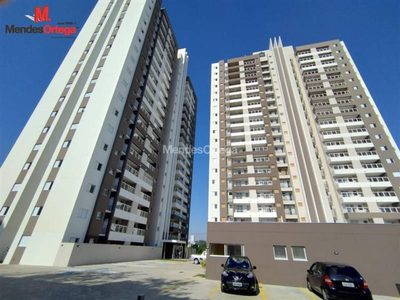 Apartamento, 2 quartos, 67 m² - Foto 1