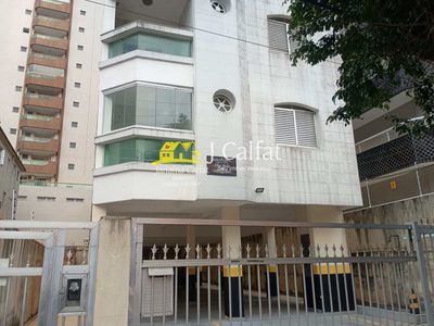 Apartamento, 2 quartos, 63 m² - Foto 1