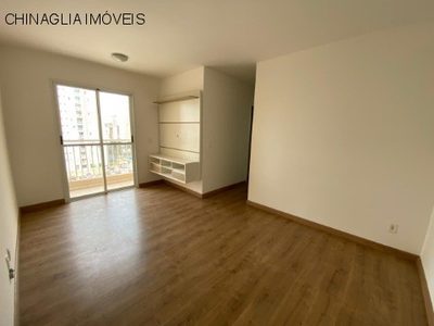 Apartamento, 2 quartos, 52 m² - Foto 1