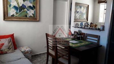 Apartamento, 2 quartos, 48 m² - Foto 1
