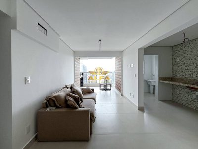 Apartamento, 2 quartos, 80 m² - Foto 1