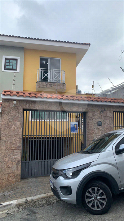 Casa, 3 quartos, 264 m² - Foto 1