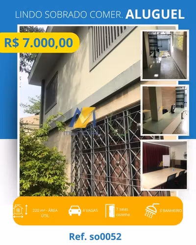 Loja-Salão, 220 m² - Foto 1